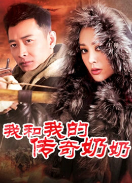 云溪溪 - 奶桃 枪凛同人兔女郎 [40P5V-399MB]